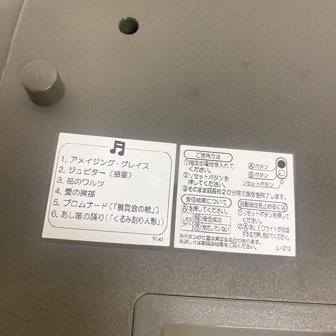 SEIKO からくり時計　アミューズ　メロディ時計　電波時計　RE564H