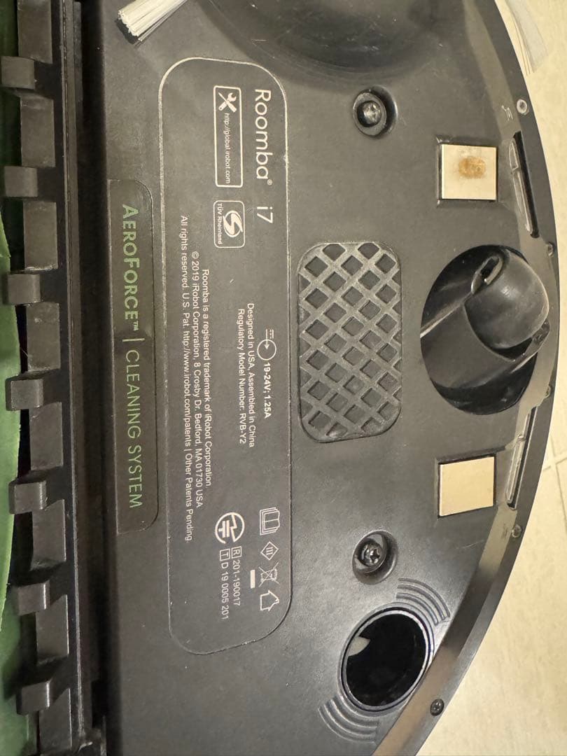 掃除機・クリーナー iRobot Roomba i7+