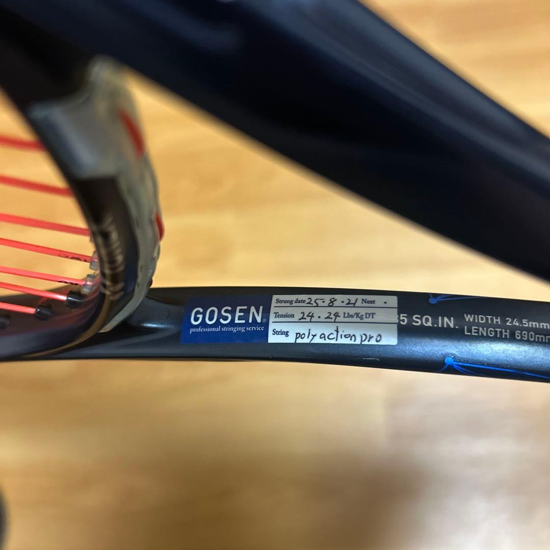 YONEX GEOBREAK 80S テニスラケット