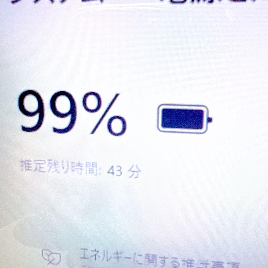 ❤️高速i7❤️新品SSD✨windows11薄型ノートパソコン✨オフィスカメラ