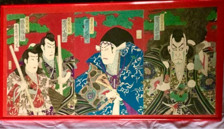 歌舞伎　版画