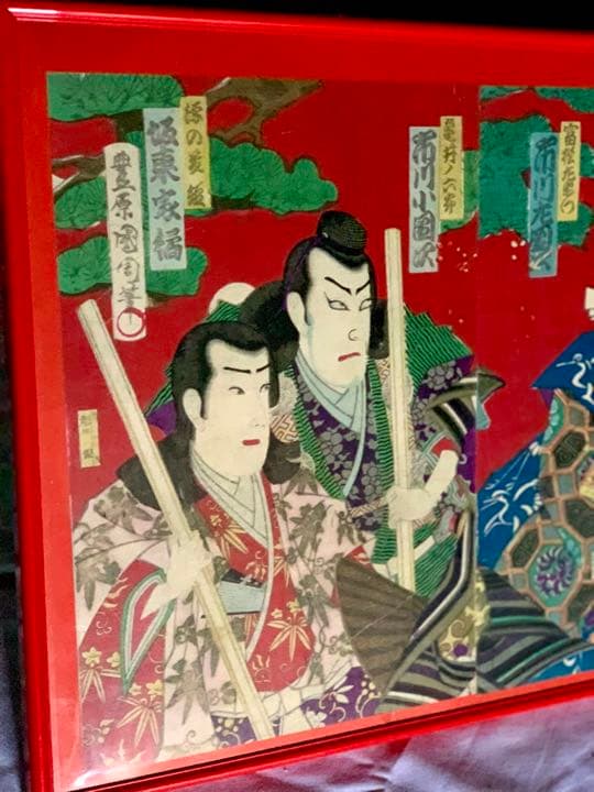 歌舞伎　版画