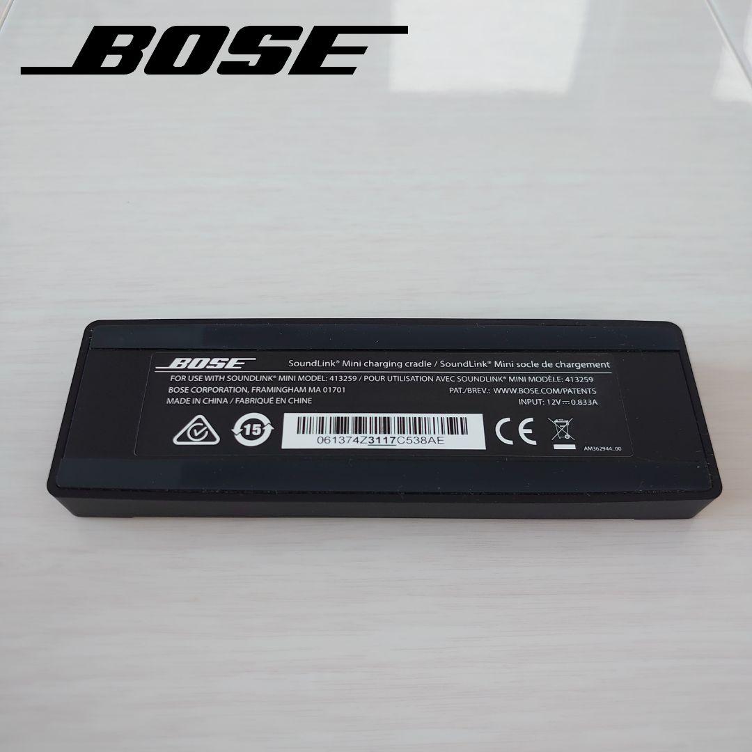 【極美品】BOSE SoundLink Mini Bluetoothスピーカー