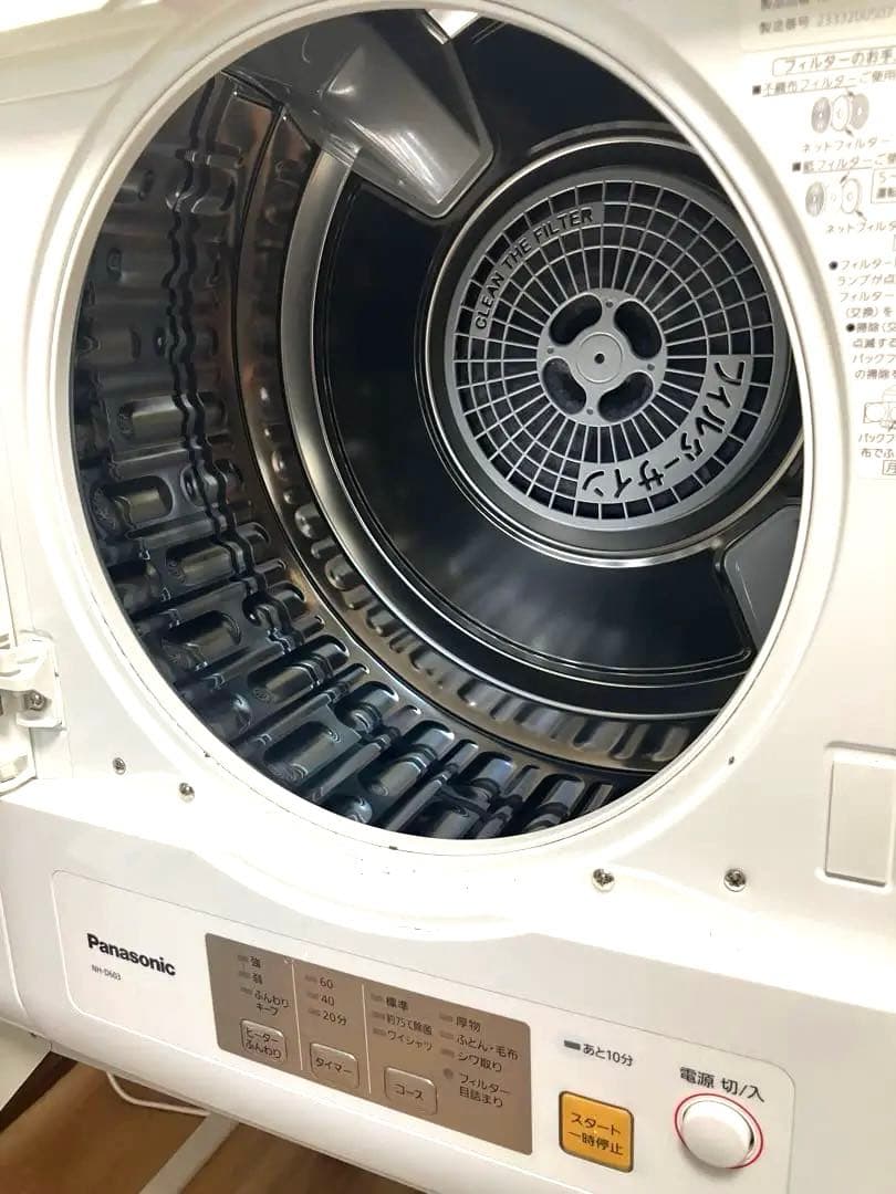 Panasonicドラム式電気乾燥機 NH-D603 2023年製 スタンド付き