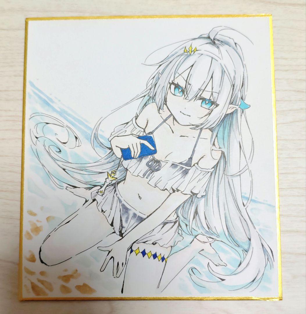 sino@ページ