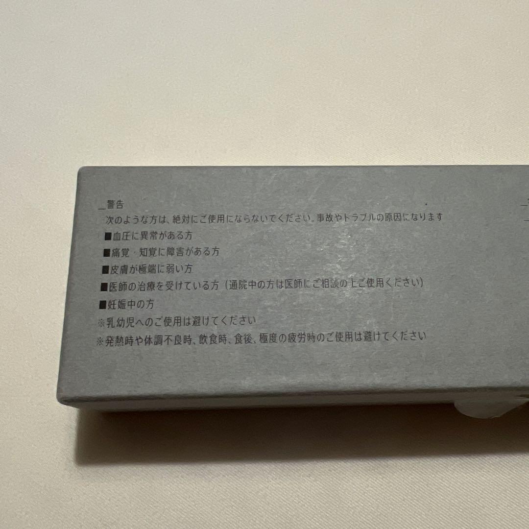 CORE FIT フェイスポインター 初期モデル 第一弾 FacePointer