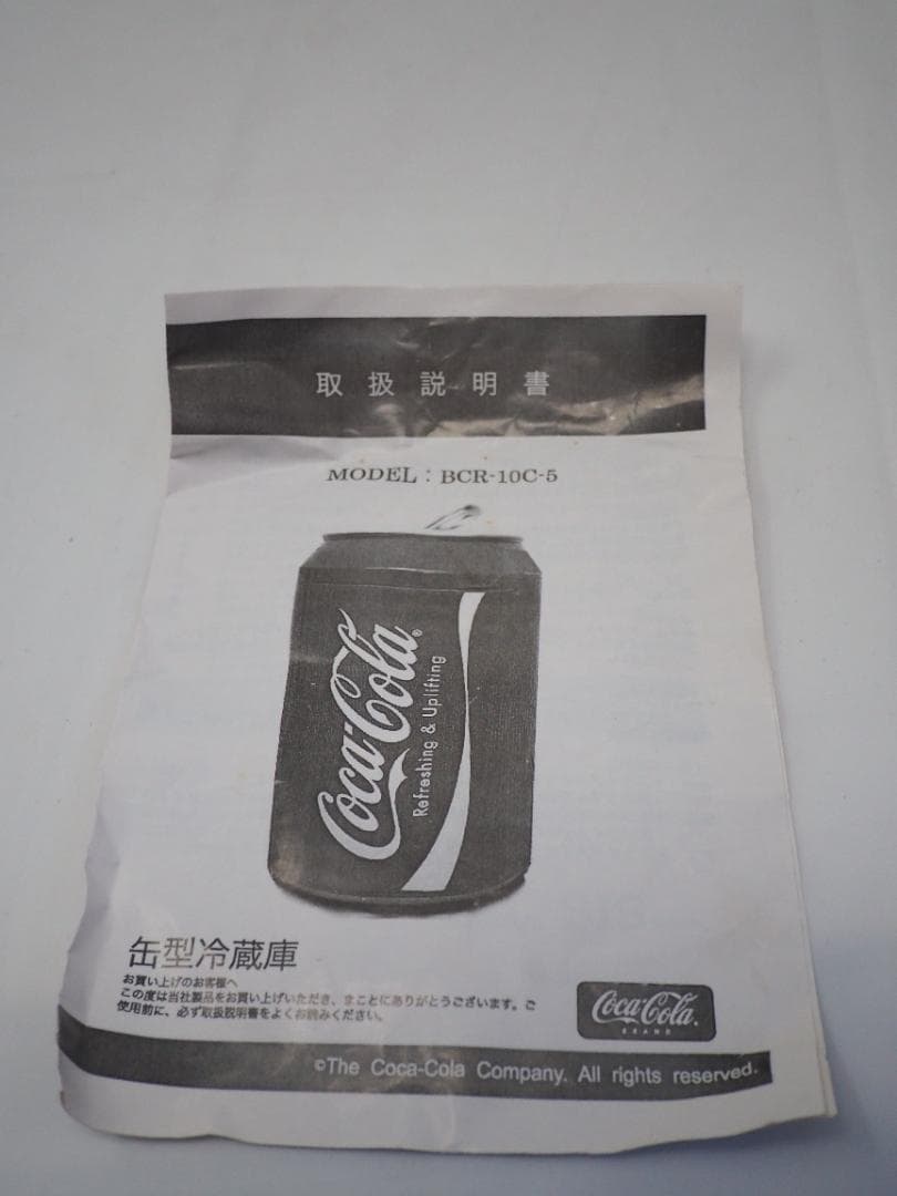コカ・コーラ　缶型冷蔵庫　ミニ冷蔵庫　温冷庫　説明書付き　AC電源での稼働確認済