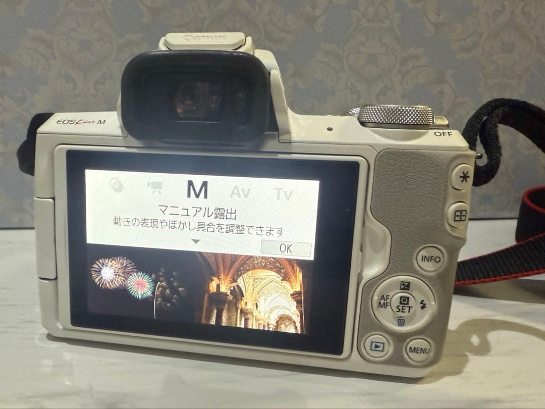 Canon EOS KissM ホワイト　望遠レンズ付き　美品（中古品）