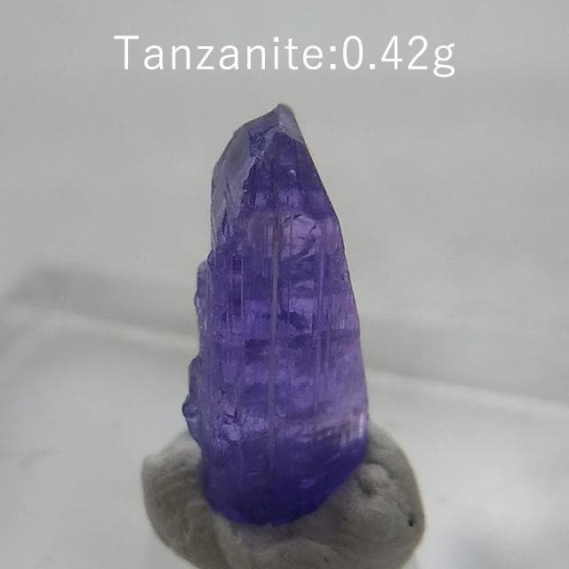 0.42g　タンザナイト　憧れの多色性　鉱物標本