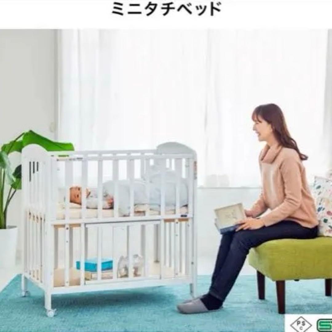 KATOJI カトージ　ミニベッド ホワイト 60x90cm キャスター付き