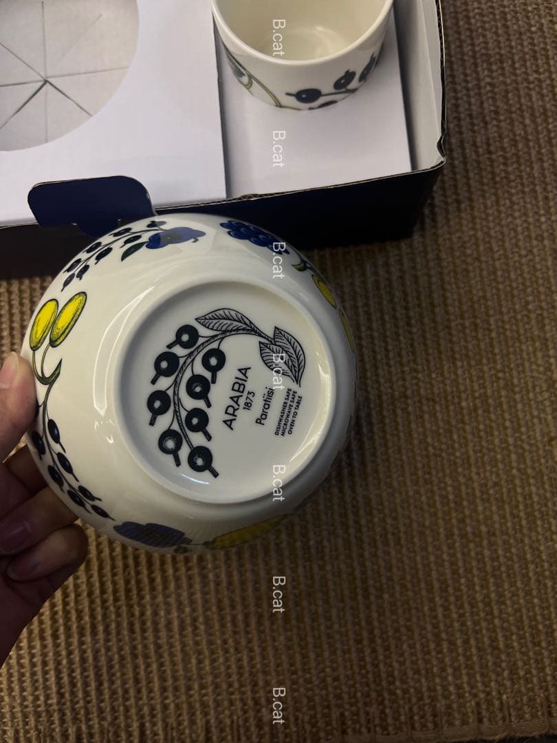 AARABIA Krokus未使用　アラビア　プータリフリ　3点セット