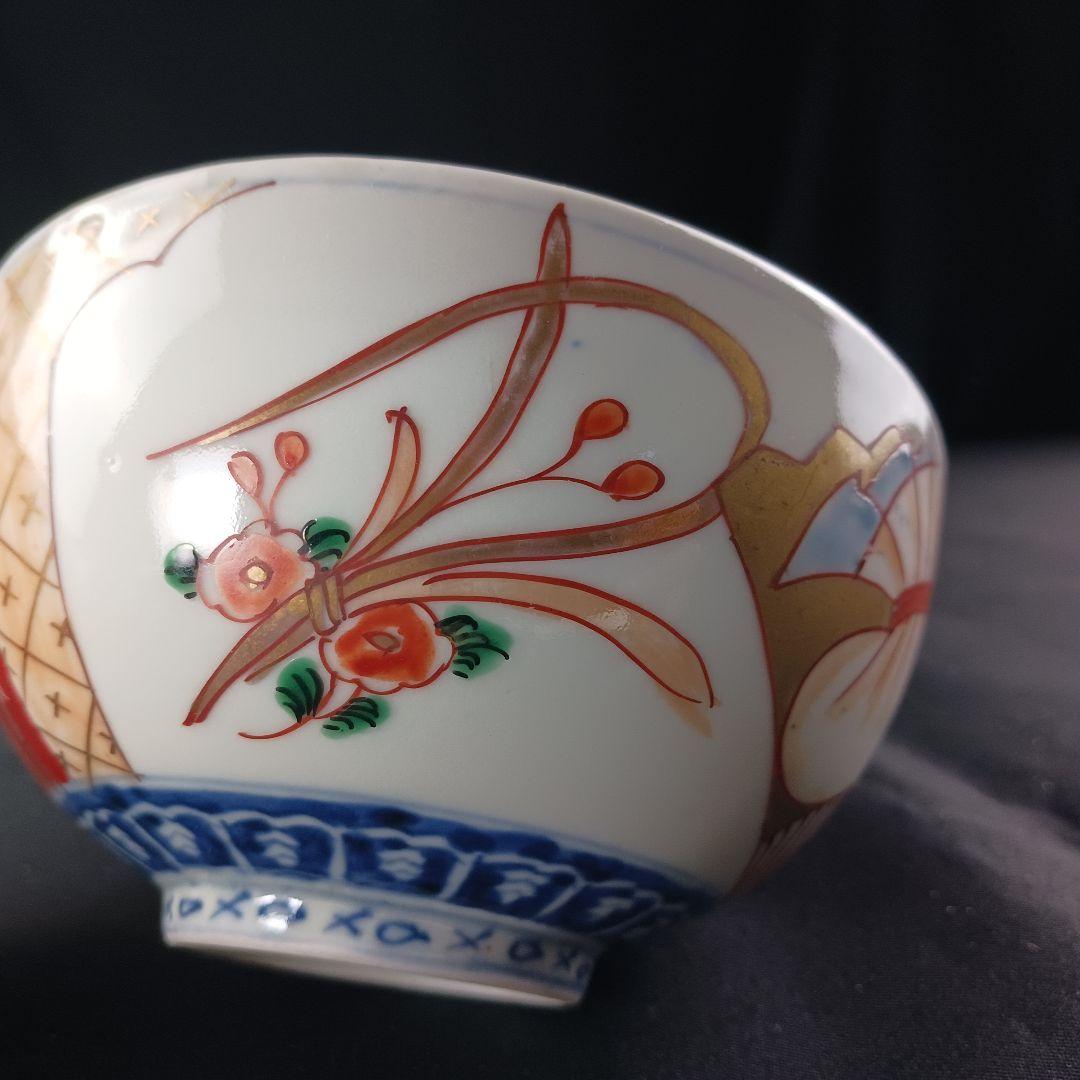 Y2794-2 伊万里 染錦 蓋茶碗 10客セット 共箱