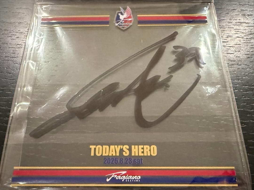 ファジアーノ岡山　勝利時限定サイン　希少　39番　佐藤選手