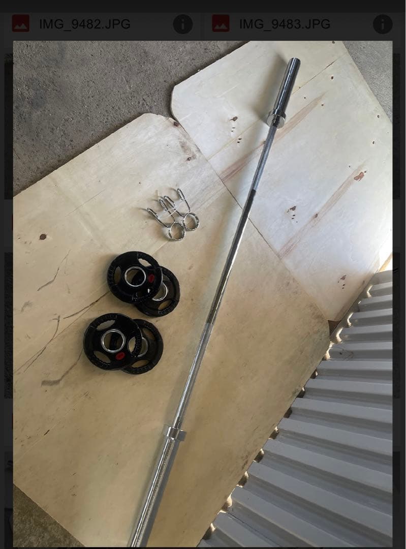 50mm 180cm バーベル ベンチプレス ホームジム 送料無料