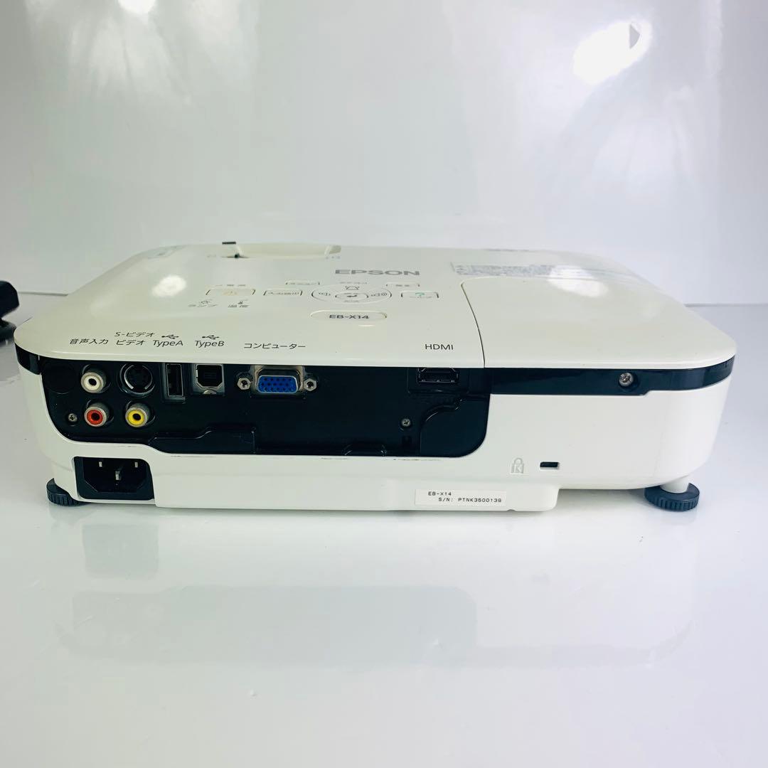 EPSON プロジェクター EB-X14｜ホームシアター｜ランプ点灯時間少