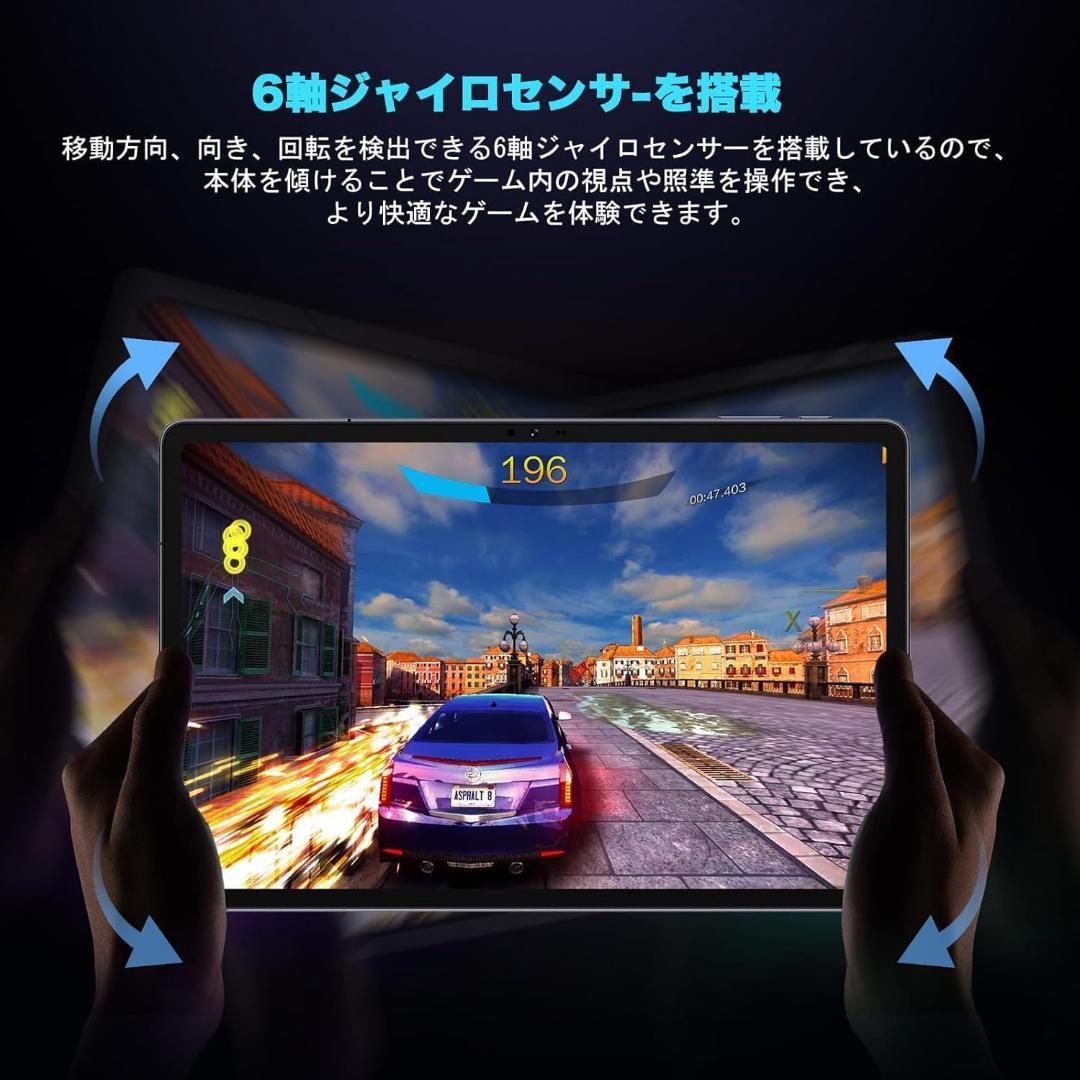 専用ケース付属！✨美品✨最新版12インチタブレット✨ AvidPad♡A90✨