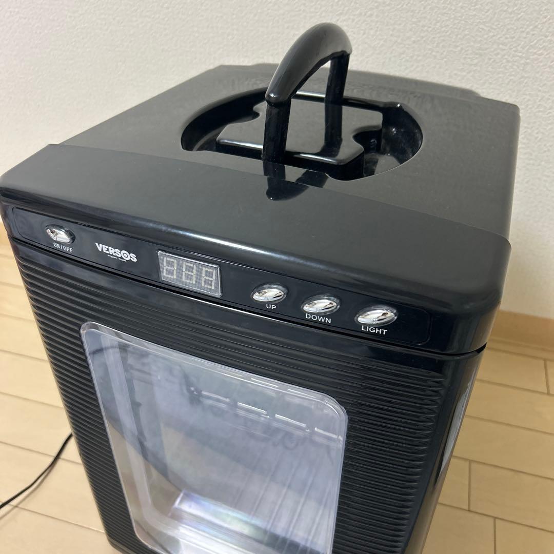 VERSOS 冷凍庫25L