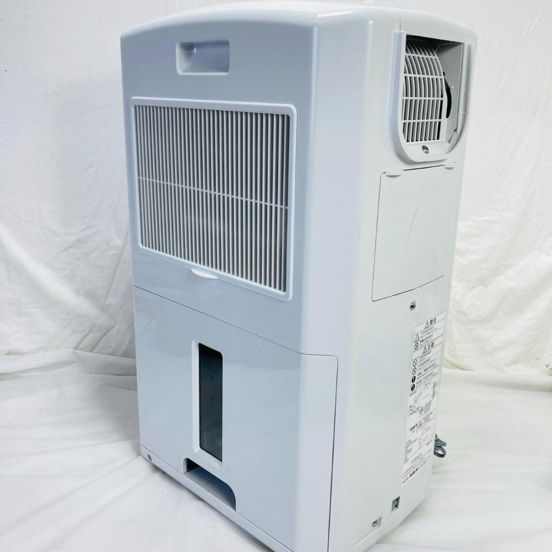 CORONA CDM-10A3 衣類乾燥除湿機 スポットクーラー 動作品