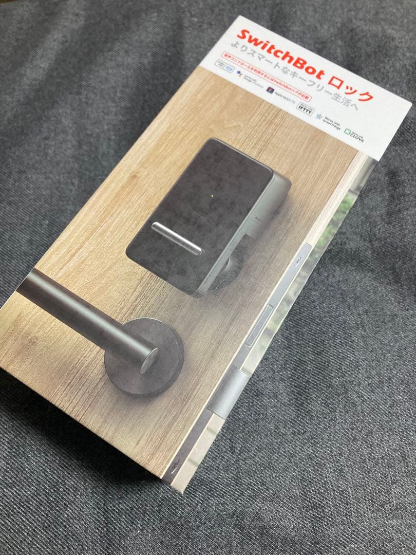 週末限定値下げ未使用！スマートロック Alexa子ども飛び出し防止