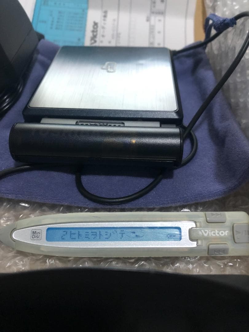 Victor　XM-C11　ポータブルMDプレーヤー　動作良好♬　付属品多数