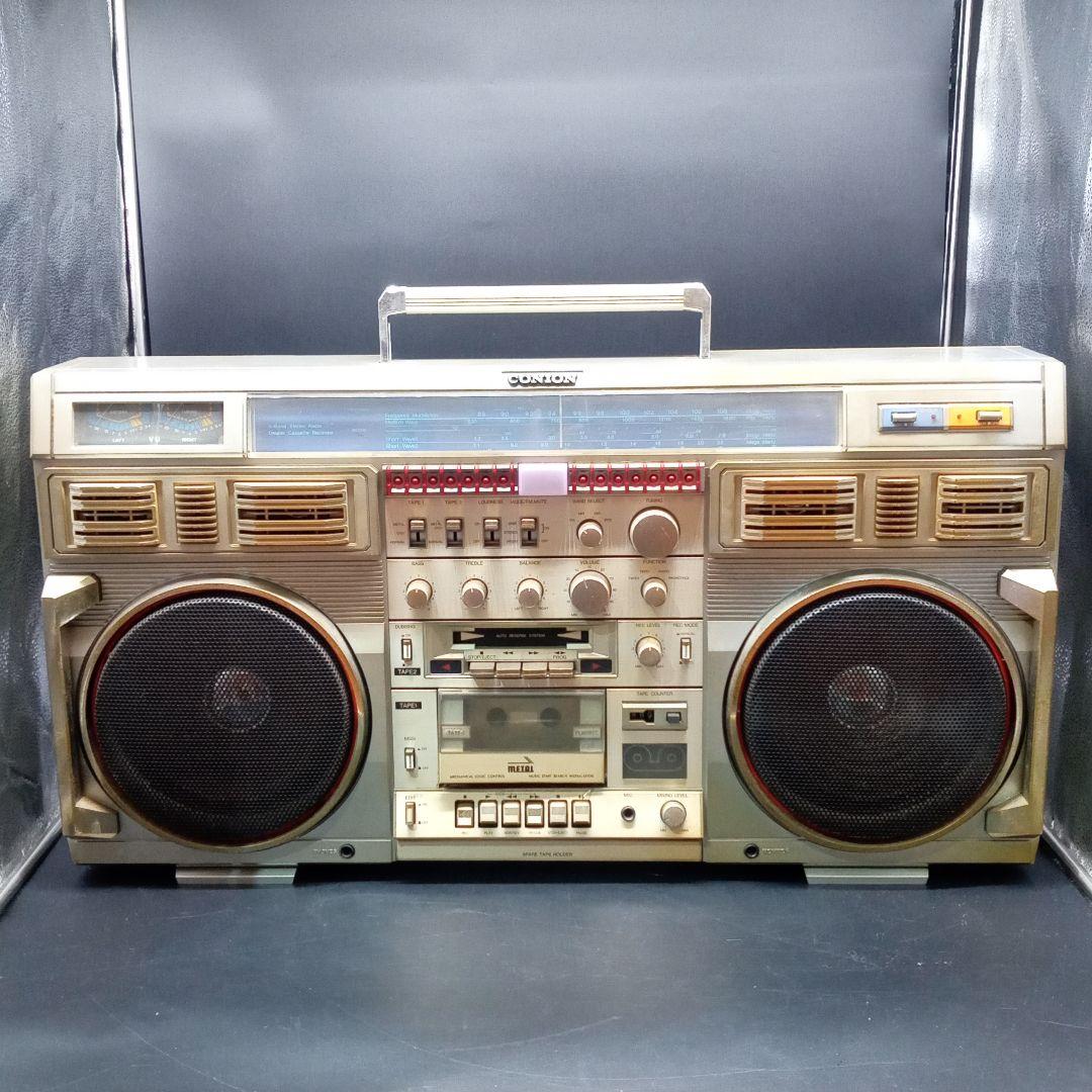 ⭐年代物⭐CONION C-100F 大型ラジカセ