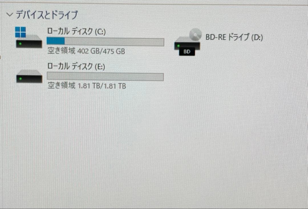 <週末特価>NEC一体型デスクトップPC-DA970MAB M.2SSD+HDD