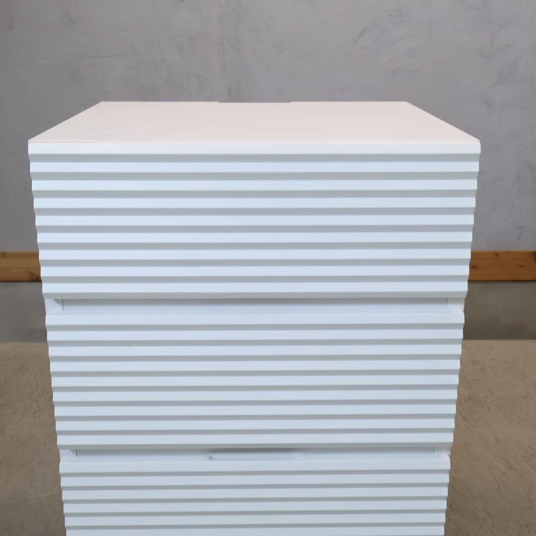 dinos ディノス ヴァルツ 3段サイドチェスト ドロワーチェスト 収納家具