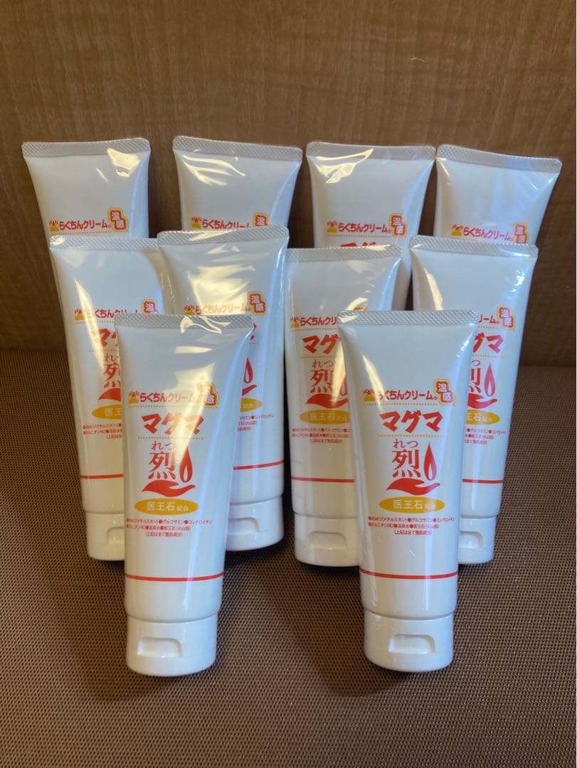 最安値！MSM マッサージ クリーム 4本 温感マグマ烈 らくちんクリーム