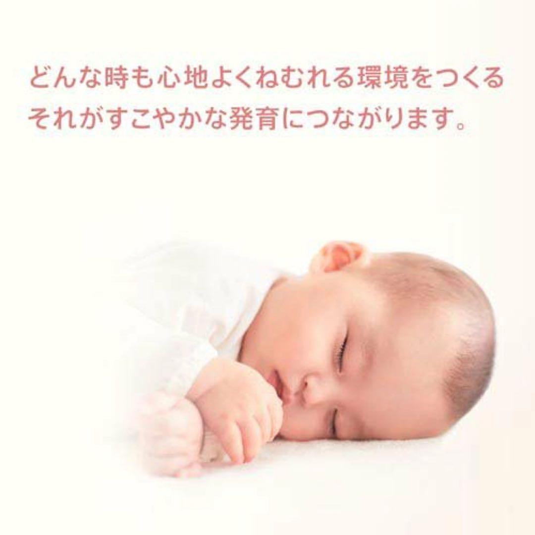 【極美品】Aprica ココネルエアープラス ベビーベッド