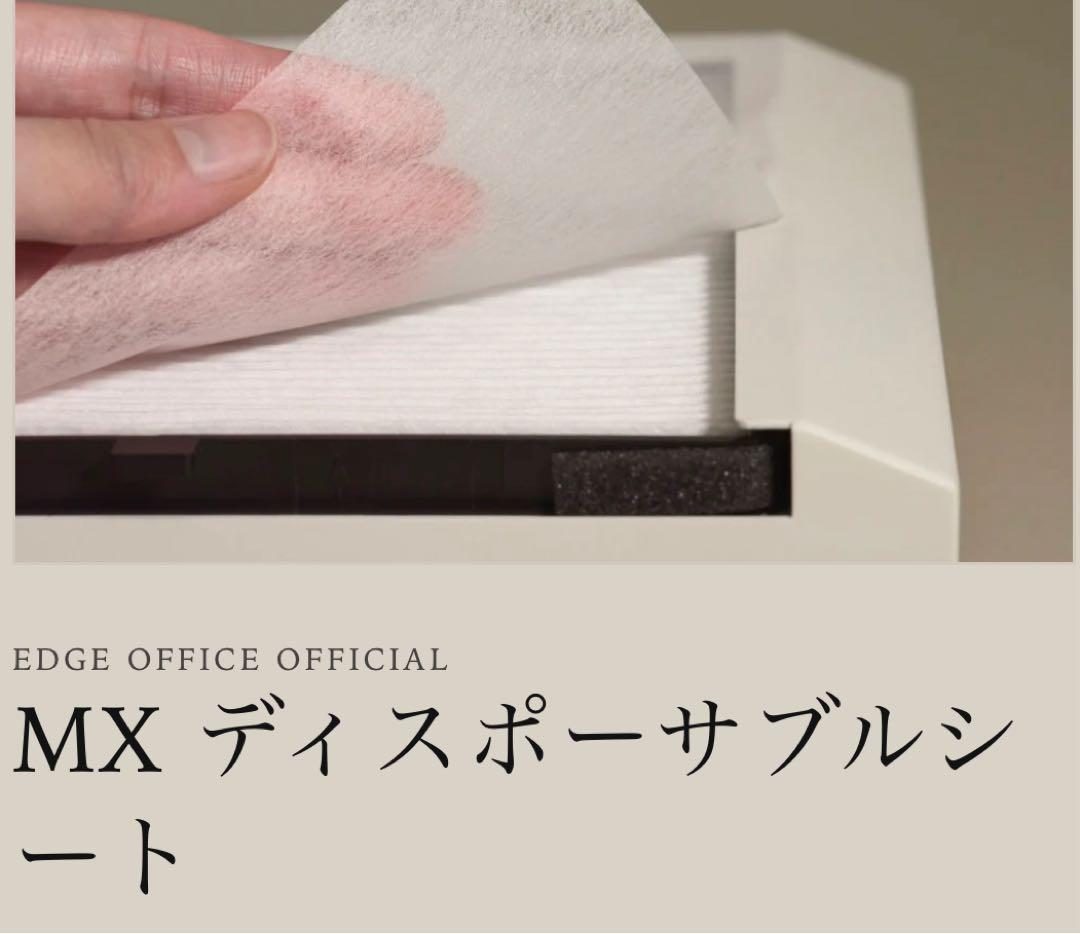 こむぎ様　ご購入　専用ページ