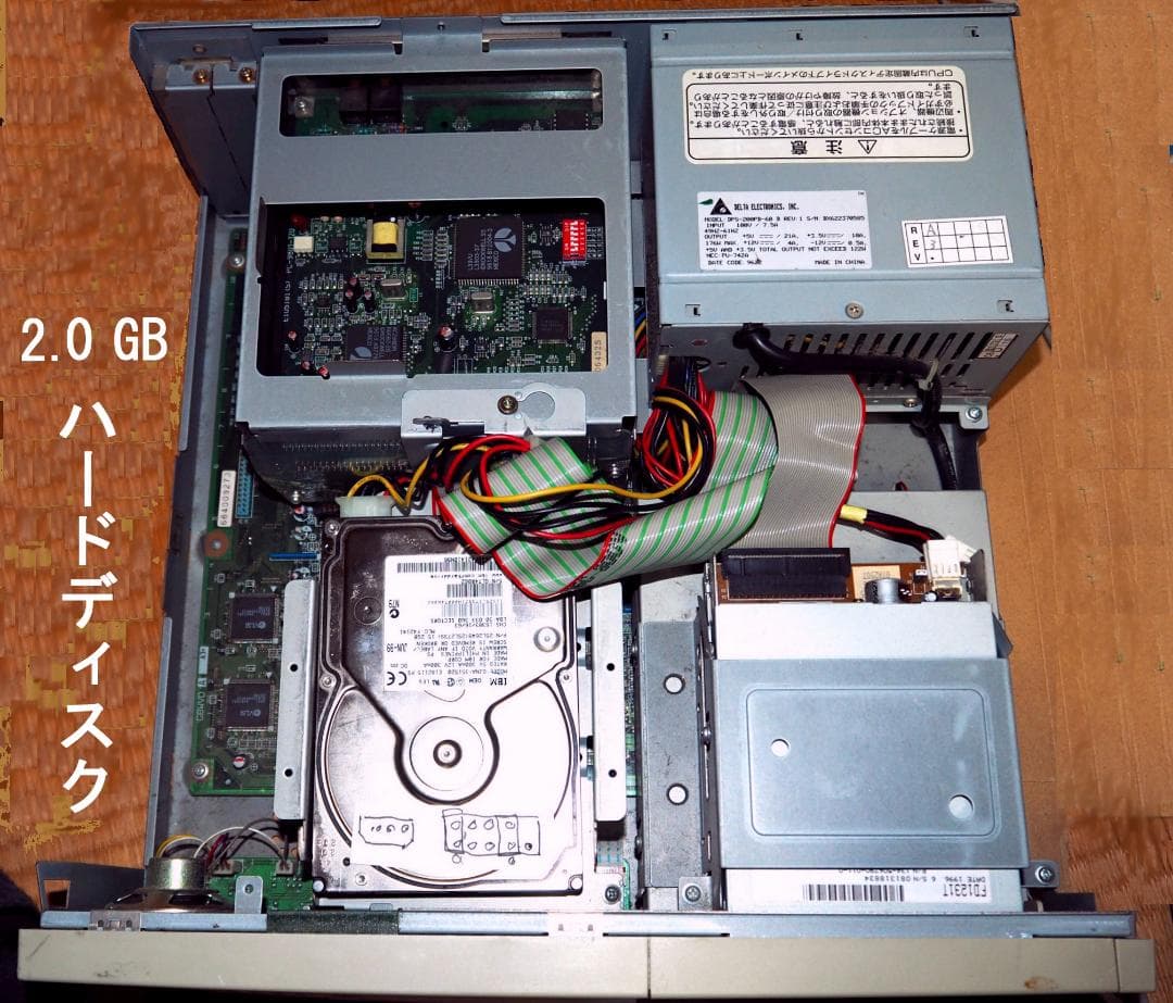 NEC PC-9821V16/S5C2 Windows95/98キーボードモニタ