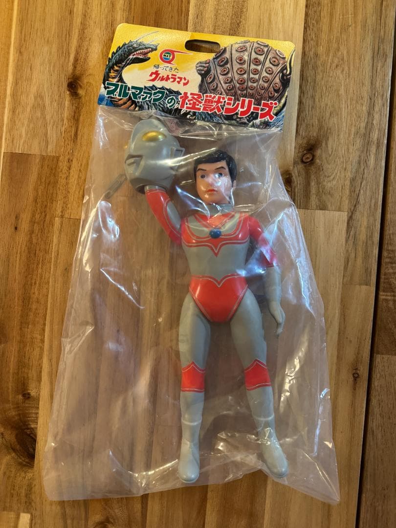 【ブルマァク BULLMARK】マスク取れ大帰ってきたウルトラマン　レトロカラー