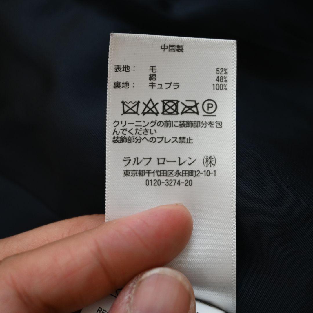 526★ POLO RALPH LAUREN 金ボタン 紺ブレザー ジャケット