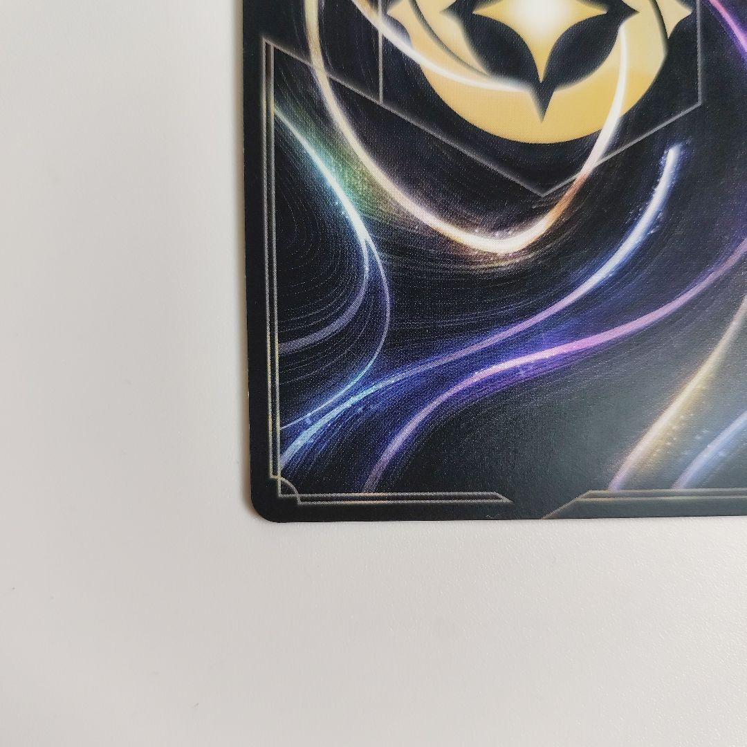 ロルカナ　ロビン・フッド　エンチャンテッド