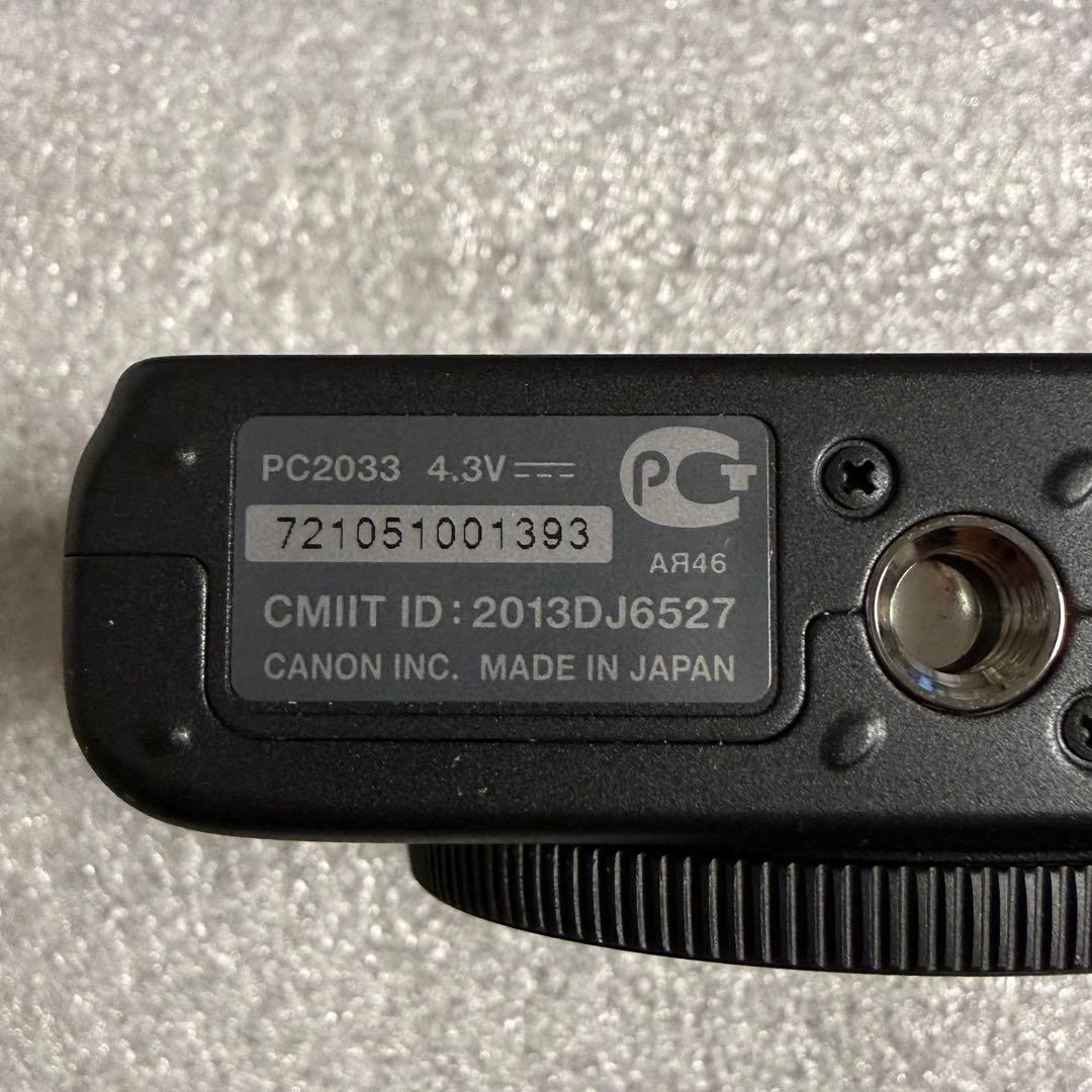 【1回使用の美品】　Canon PowerShot S200