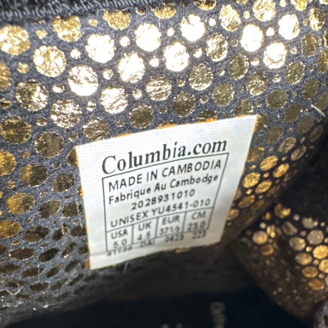 【Colombia】コロンビア サップランド スノーブーツ　WP ブラック　23