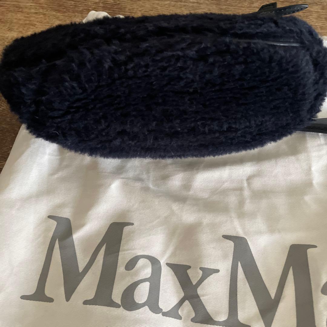 Yuka 　Max Mara　テディベア　クロスボディバッグ　ショルダー