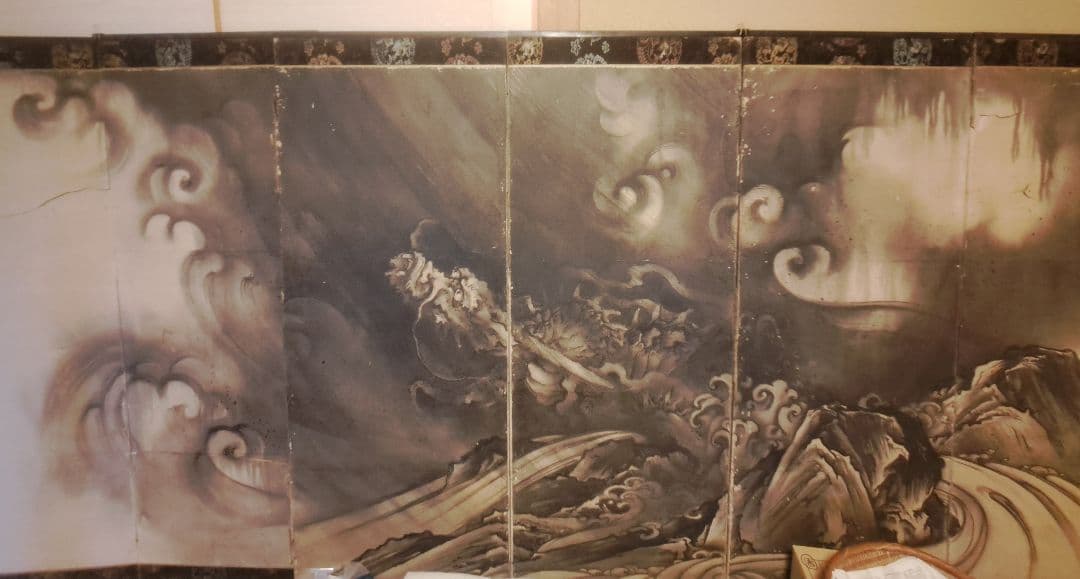 北島勝永　雲龍図　屏風　貴重品