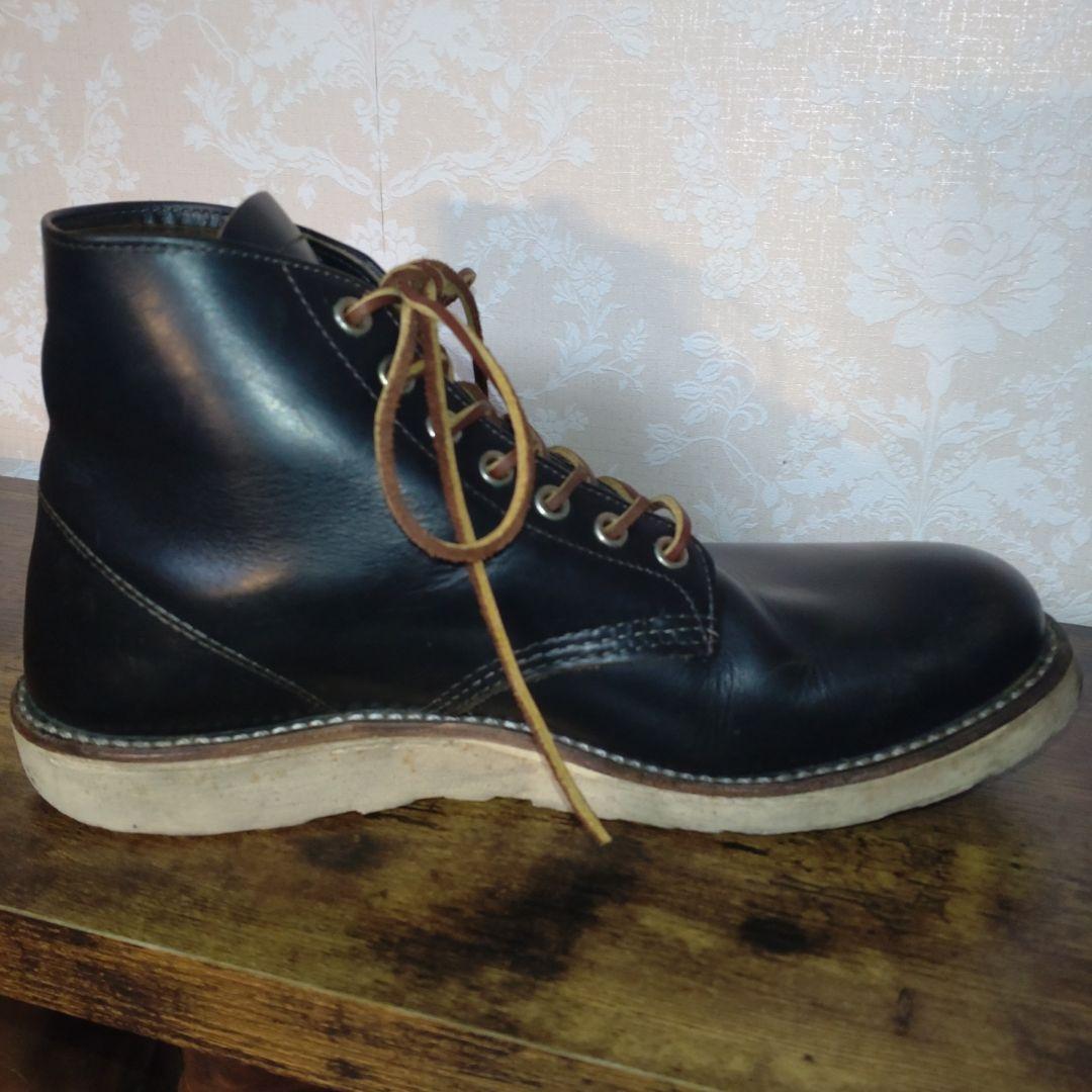 RED WING Irish Setter 9870 茶芯 9D