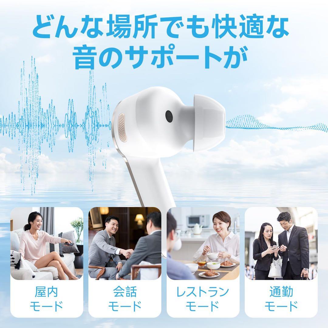 Cearvol 集音器 Bluetooth5.3 高齢者向け 36時間使用可能