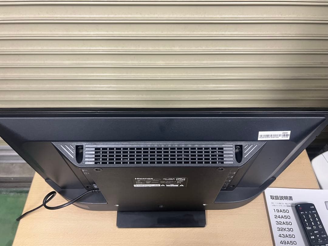 Hisense ハイセンス 24A50 24V型 液晶テレビ
