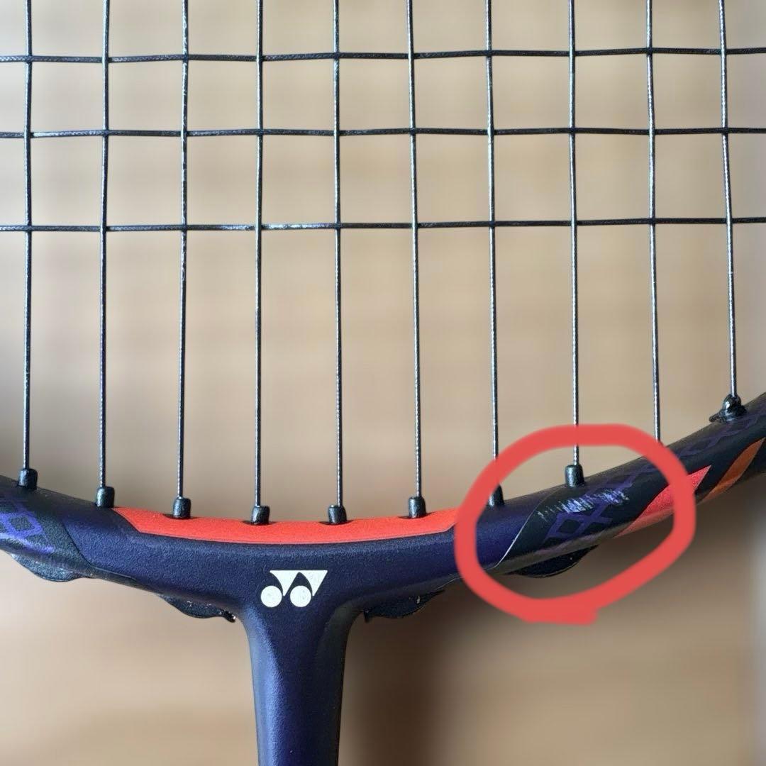 廃盤⭐︎YONEX VOLTRIC GlanZ バドミントンラケット