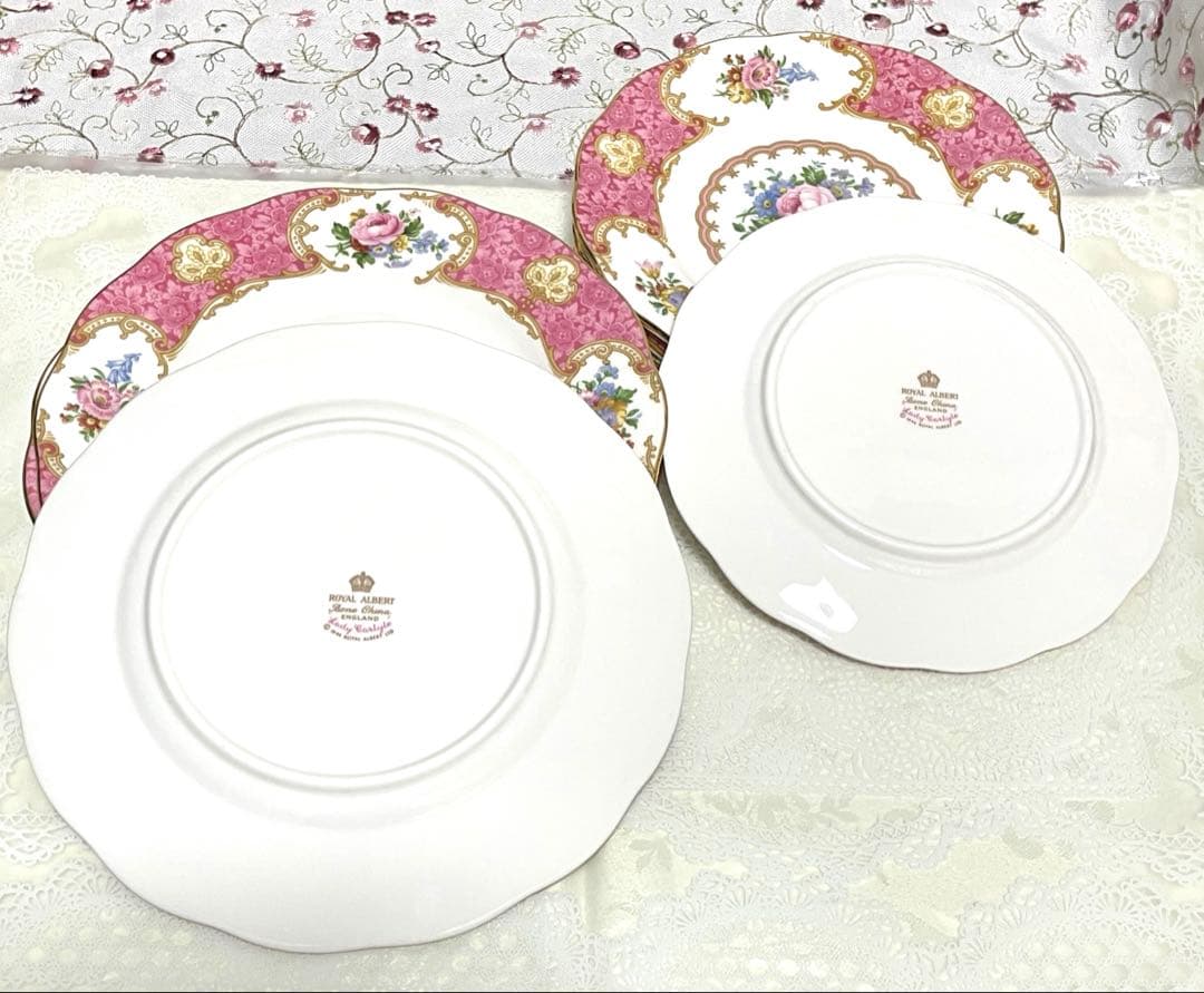 ロイヤルアルバート☆レディカーライル☆ 18cm4枚16cm4枚計8枚セット