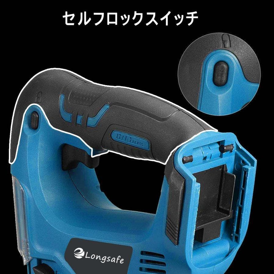 メンテナンス hozima1717