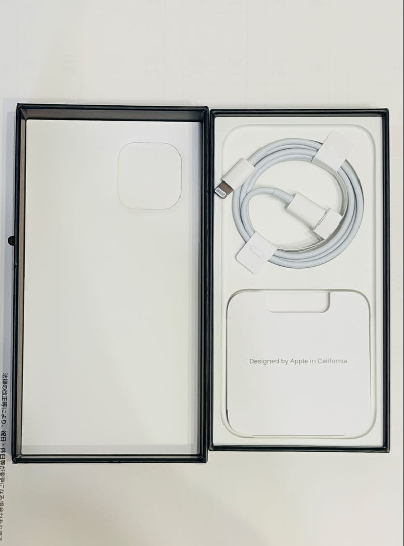 Apple iPhone 12 Pro ゴールド 本体 付属品