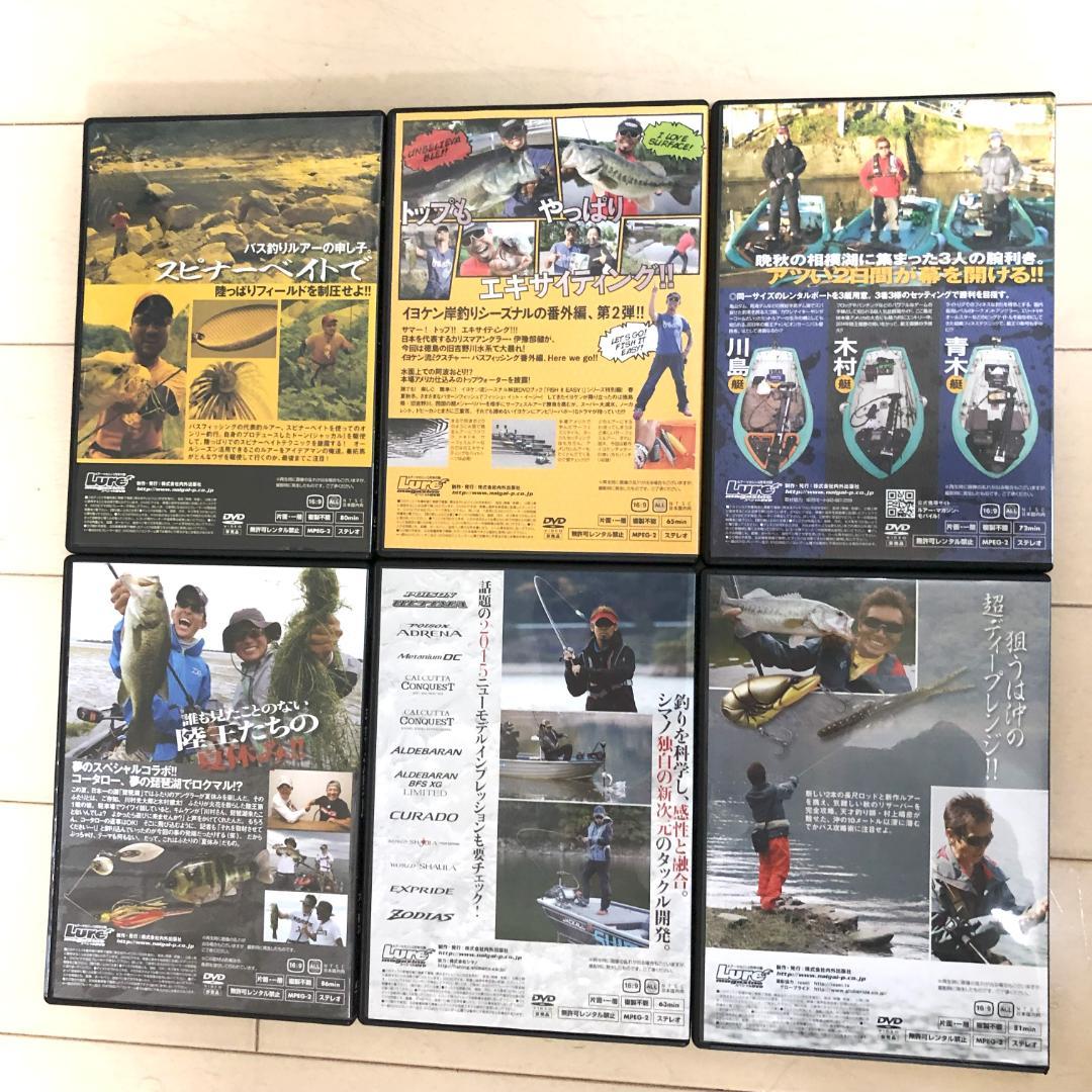 マルキュー セット　パーカー　シャツ　キャップ　バケツ　ステッカー　ＤＶＤ