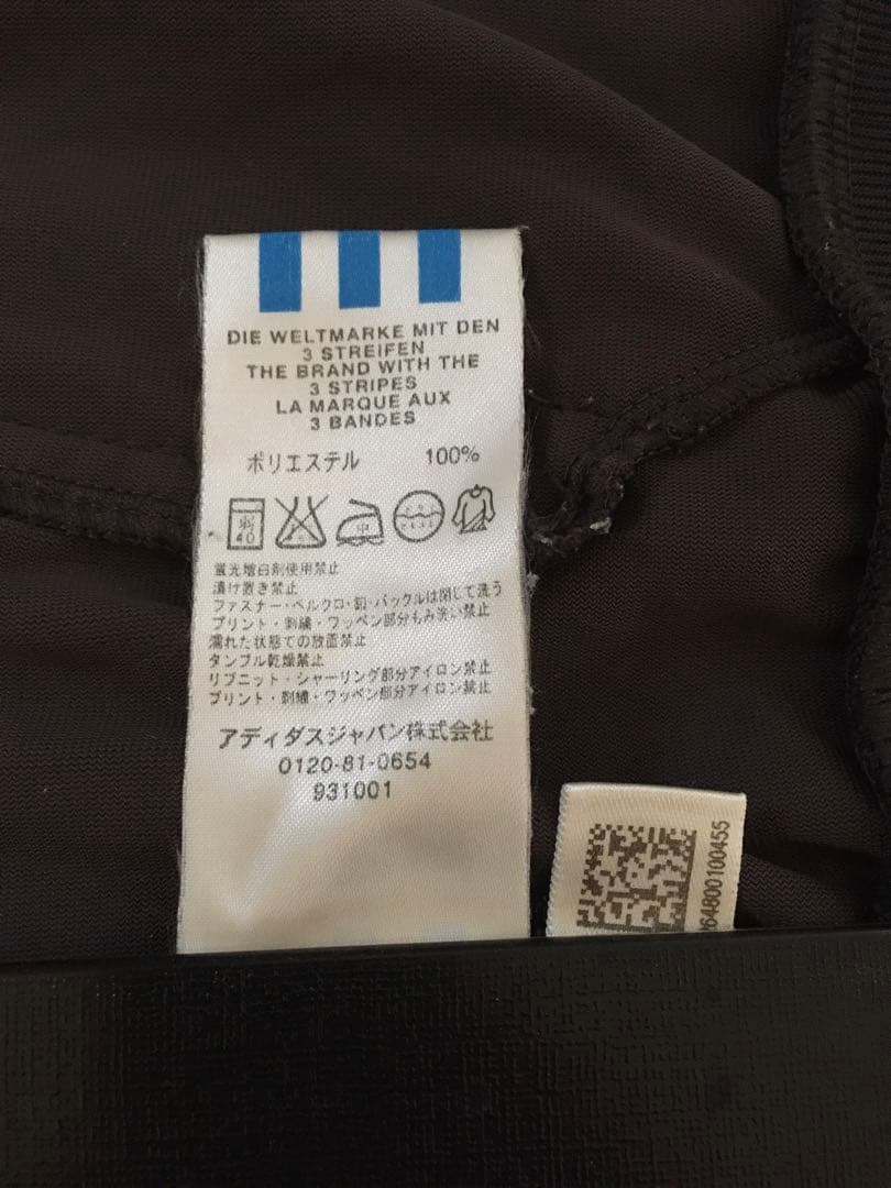 ★大幅値下★【希少・美品】y2k adidas 刺繍トレフォイルロゴ 万国旗タグ