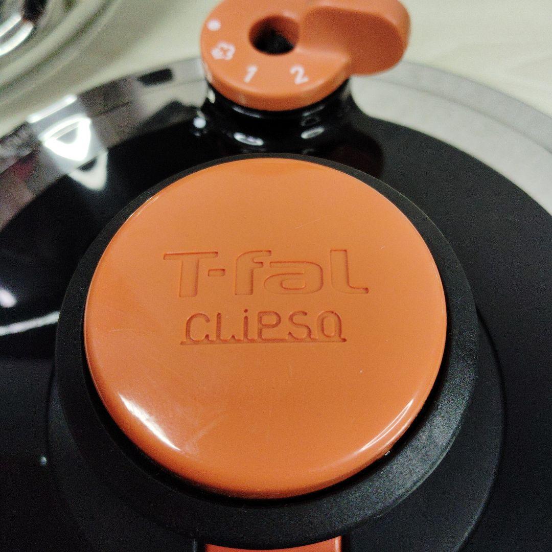 まーちゃん　T-fal　圧力鍋　6L　クリプソ　美品