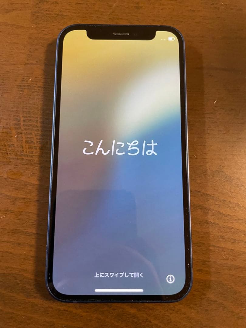 iPhone 12mini 青 64GB