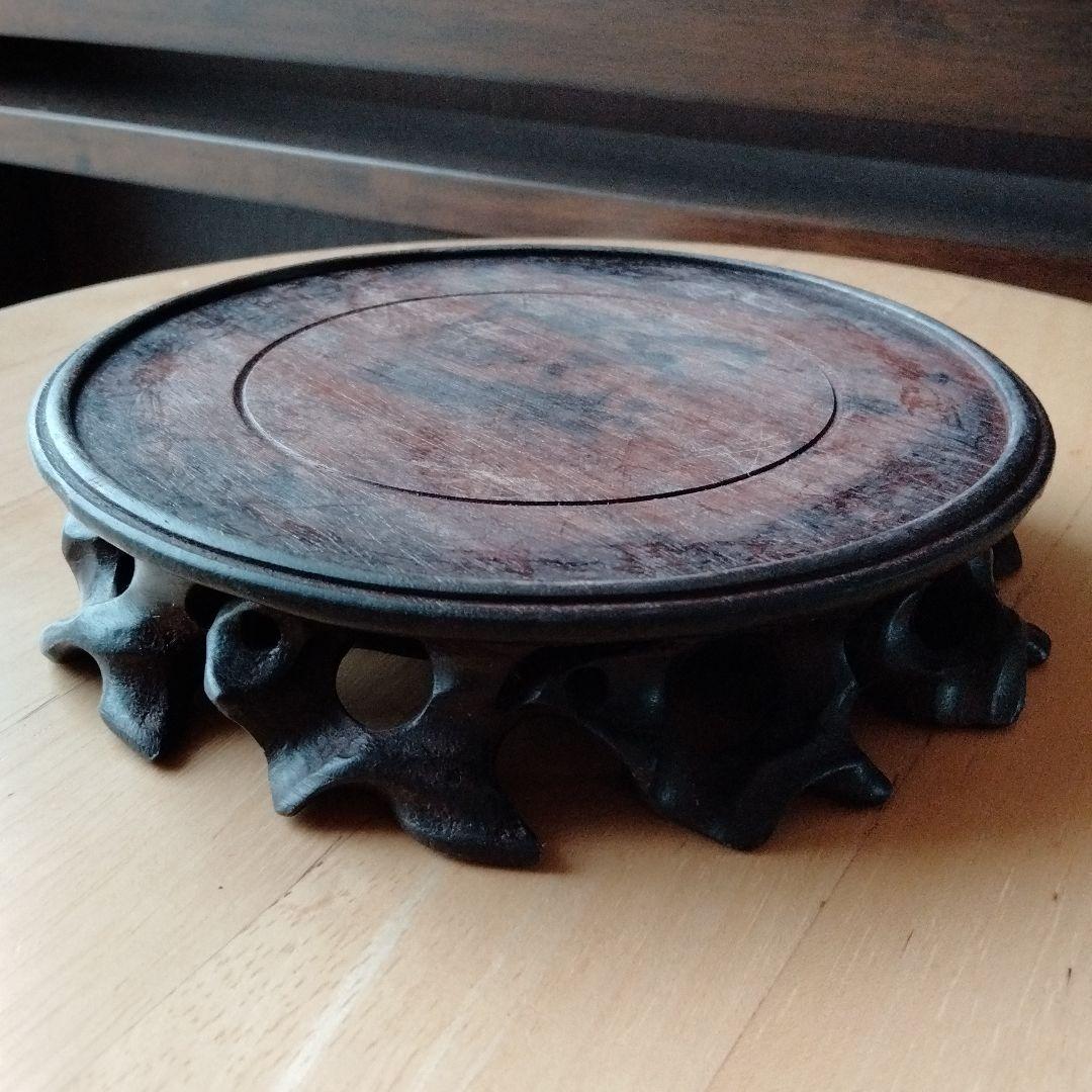 中国骨董陶磁器を乗せる安定した鑑賞台、台座最高級天然紫壇細工精製高級感のあるもの